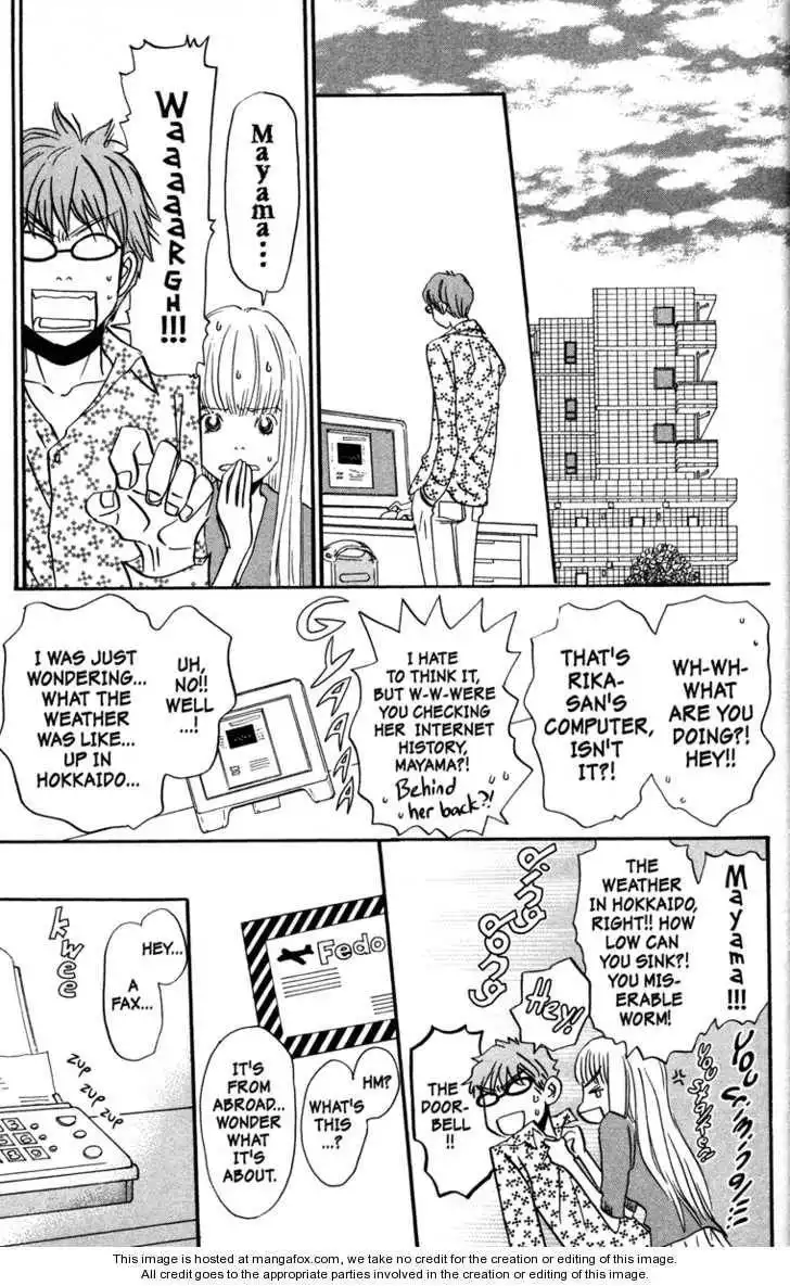 Honey and Clover Chapter 8 47